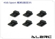 Servo Mount Nut for ALZ/T-Rex 450 SPORT