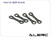 450 Sport Ball Link A/B for ALZ/T-Rex 450 Sport/SE V2