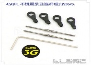 3G Flybarless Adjustable Linkage Rod Set (Upgrade) for ALZ/T-Rex 450