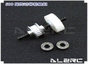 Tail Drive Gear Assembly for ALZ/T-Rex 500