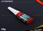 ALZRC 638 Adhesive Threadlocker - Green Strong lock for main shaft