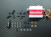 ServoKing DS-695i Metal Gear High Torque/Speed HV Servo (760μs, 0.05sec/21.5kg-cm@8.4V)