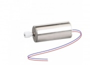 Motor B for SYMA X5SW