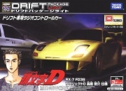 TAKARA TOMY Drift Package Light - INITIAL D RX-7 FD3S (Takahashi Keisuke)
