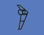 Vertical Stabilizer for 5#10