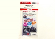 JR Screen Protection Film for JR XG8.XG14 Transmitter