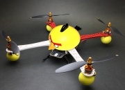 2.4G ET ET450X-F1 ET Bird Quadcopter