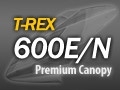 T-Rex 600E/600N