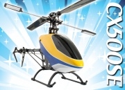 CopterX CX 500SE 6ch 3D Barebone Kit
