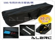 500 Lightweight Carry Bag / Black for T-Rex 500