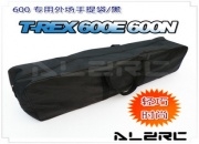 600 Lightweight Carry Bag / Black for ALZ/T-Rex 550/600
