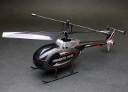 GW 9938 Sky Maker 2.4G 4ch Micro Helicopter (Grey Color)