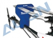 Main Blade Holder/New for T-Rex 600