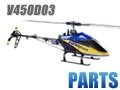 Walkera V450D03