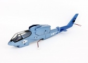 Fuselage for 4#3Q (Blue)