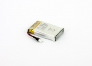 Battery for CB100