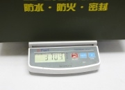 LiPo Safe Metal Box (Fire/ Water Proof, Large)