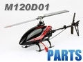 Walkera M120D01
