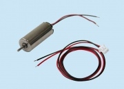 Tail Motor for Skyartec WASP100 Nano CP