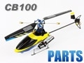 Walkera CB100