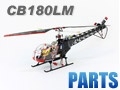 Walkera CB180LM