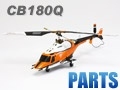 Walkera CB180Q
