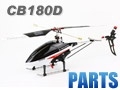 Walkera CB180D