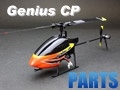 Walkera Genius CP