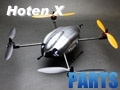 Walkera Hoten X