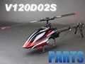 Walkera New V120D02S