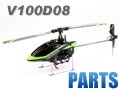 Walkera V100D08