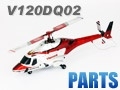 Walkera V120DQ02