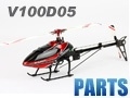 Walkera V120D05