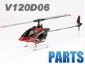 Walkera V120D06