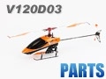 Walkera V120D03