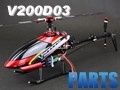 Walkera V200D03