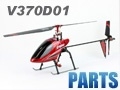 Walkera V370D01