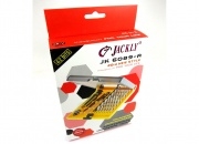 45-in-1 Screwdrivers Toolset (with Tweezers)