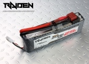 RAIDEN PRO 11.1V 2400mAh 25C 3S1P LiPo Battery (T Plug) (Ship to Hong Kong ONLY)