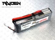 RAIDEN PRO 11.1V 2400mAh 25C 3S1P LiPo Battery (No Plug) (Ship to Hong Kong ONLY)