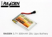 RAIDEN 3.7v 500mAh 20C Li-Polymer Battery 20C UPGRADE!