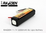 RAIDEN 11.1v 2200mAh Li-Polymer Battery for Walkera Devo7/Devo10/WK2401/2601/2801 Transmitter (Ship to Hong Kong ONLY)