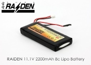RAIDEN 11.1v 2200mAh Li-Polymer Battery for Futaba T6EX