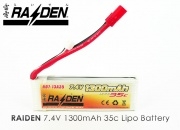 RAIDEN 7.4v 1300mAh 35C Li-Polymer Battery for Walkera 4F200LM