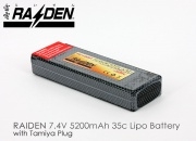 RAIDEN 7.4v 5200mAh 35C Li-Polymer battery w/ TAMIYA connector