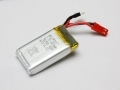 3.7V 600mAh Lipo for V120D02S