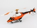 Walkera V200DQ01 FLYBARLESS Metal Edition 4ch Micro Heli RTF w/ NEW WK-2403 Tx 2.4G