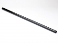 Tail Boom for Walkera V450D01