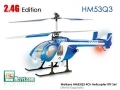 Walkera 53Q3 Metal Edition 4ch RTF Kit w/ LED lights (for beginner) NEW 2.4G!