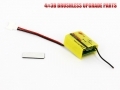 2.4GHz Receiver for 4#3B V2 (Upgrade Accessory)